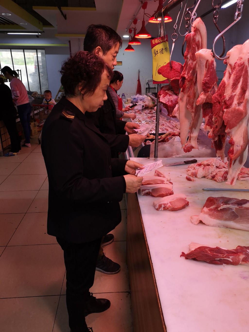 QQ图片20181026112248