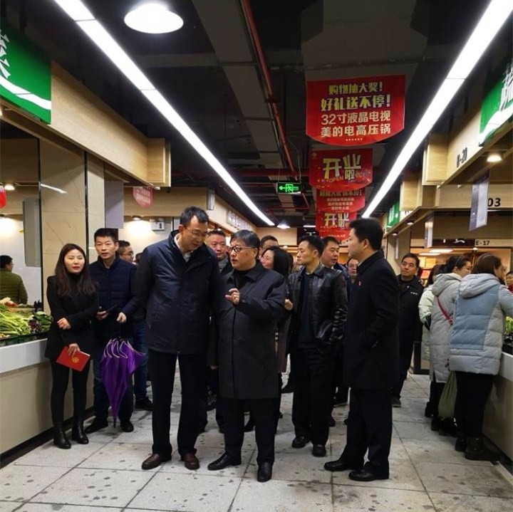 QQ图片20181214161826_副本