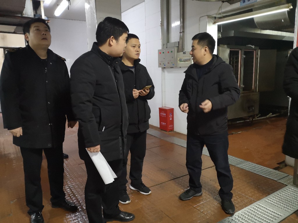 微信图片_201901021439242