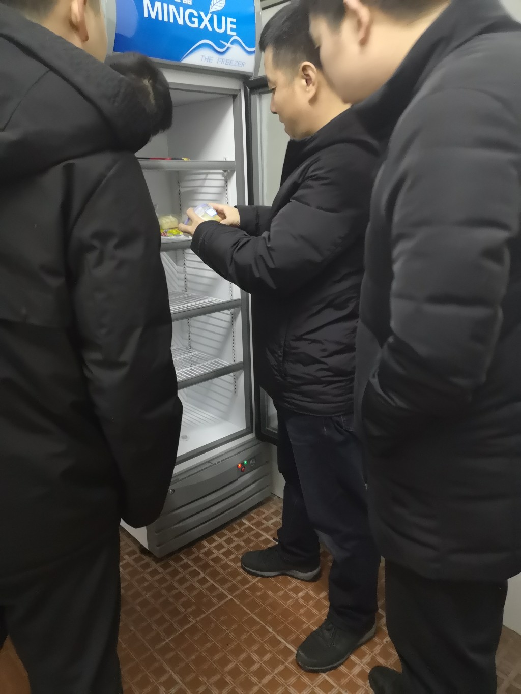 微信图片_201901021439248