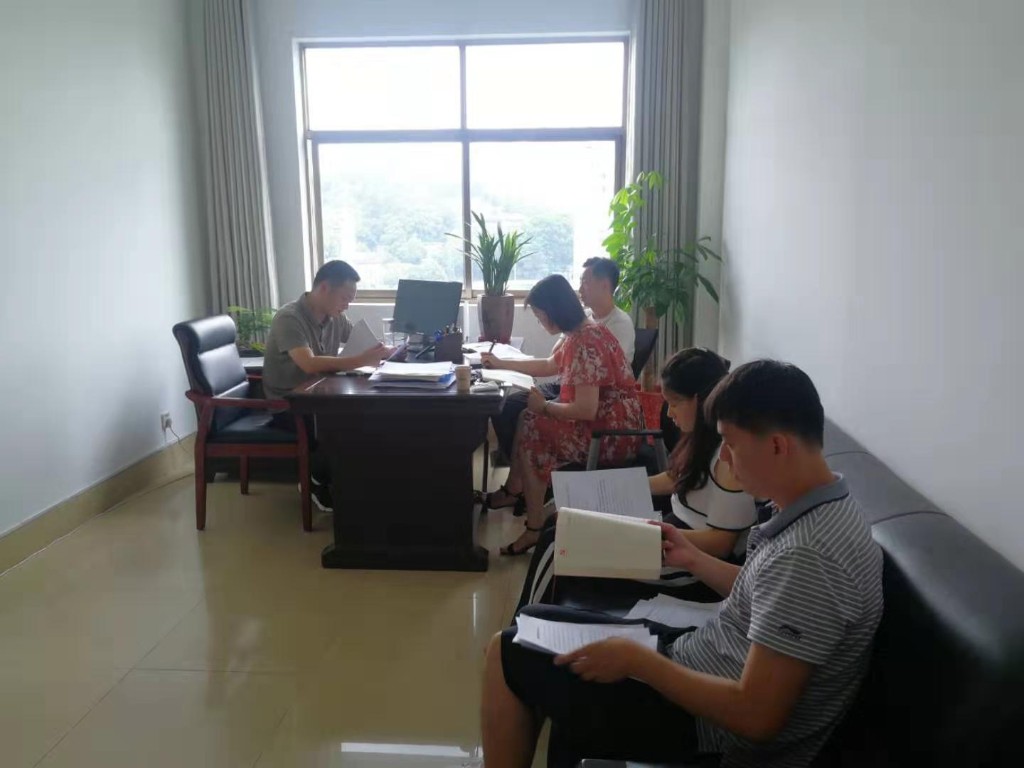 微信图片_20190726111635