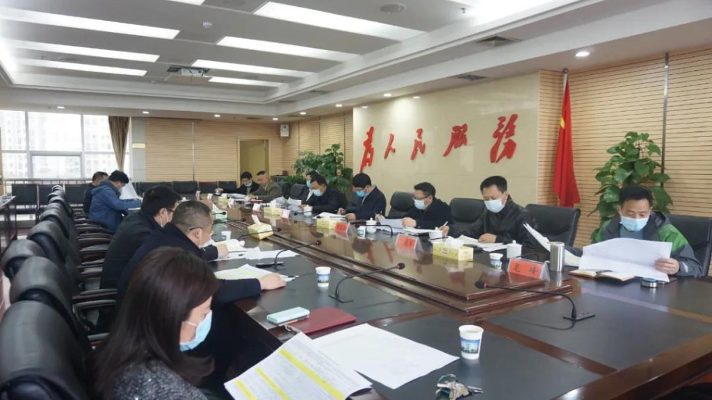 微信图片_20200320090336