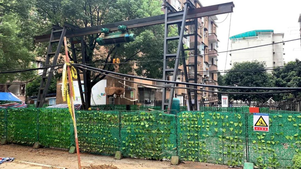 微信图片_20200811090954