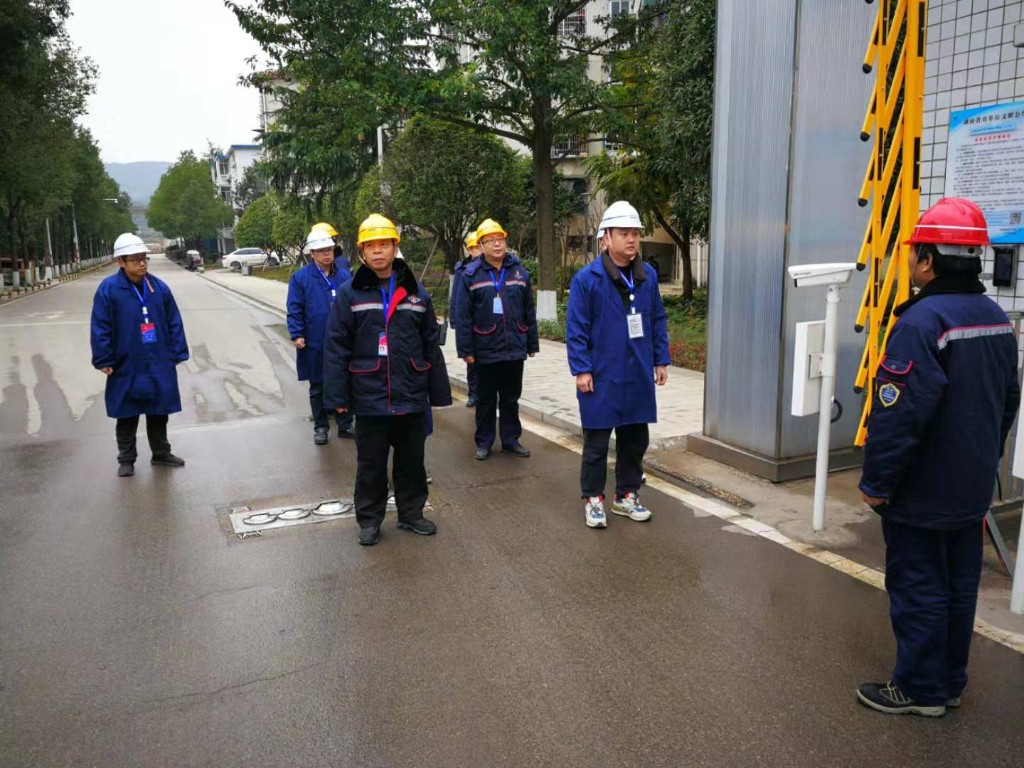 微信图片_20201216145359