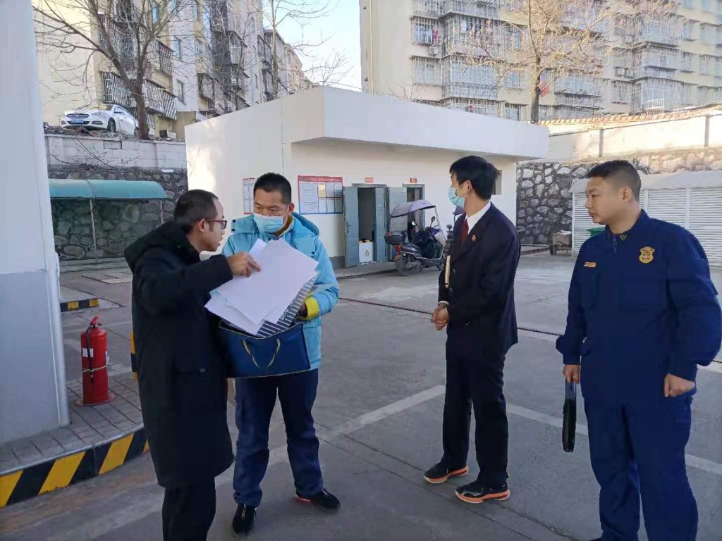 微信图片_20210119143541