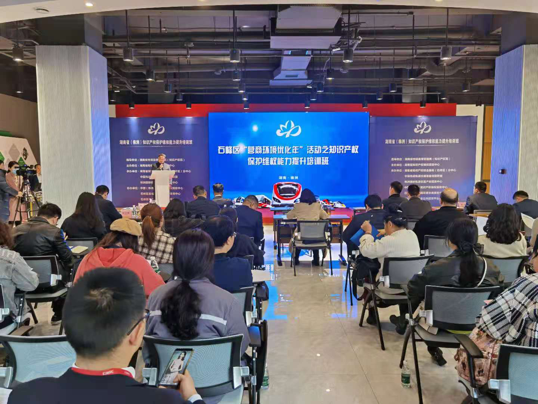 微信图片_20210602104837