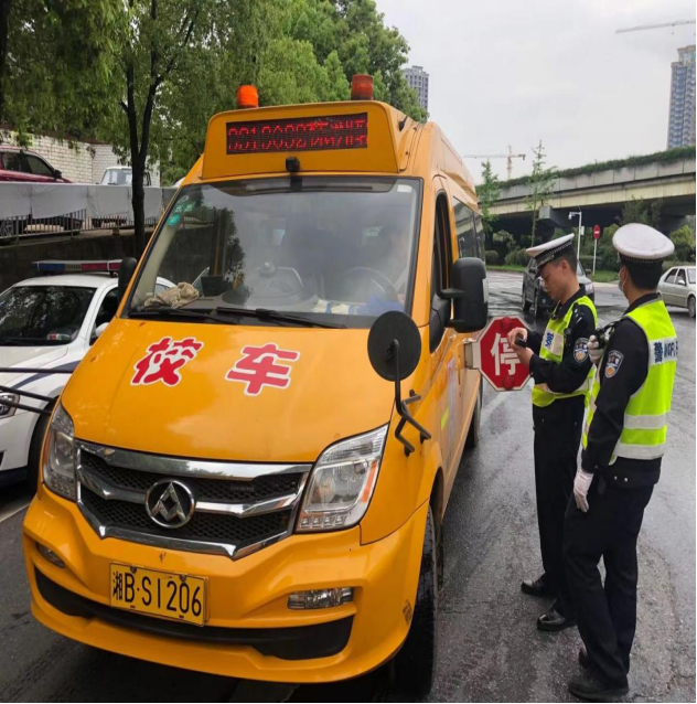 微信图片_20210903174602