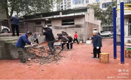 微信图片_20211115104815