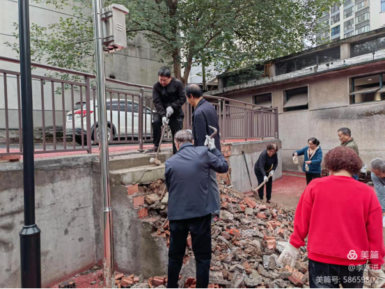 微信图片_20211115104855