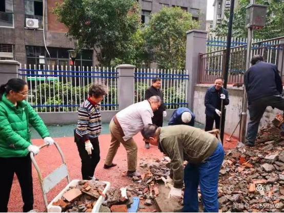 微信图片_20211115104910