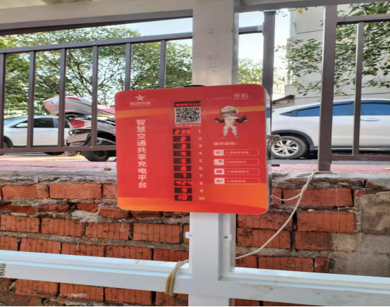 微信图片_20211115110808