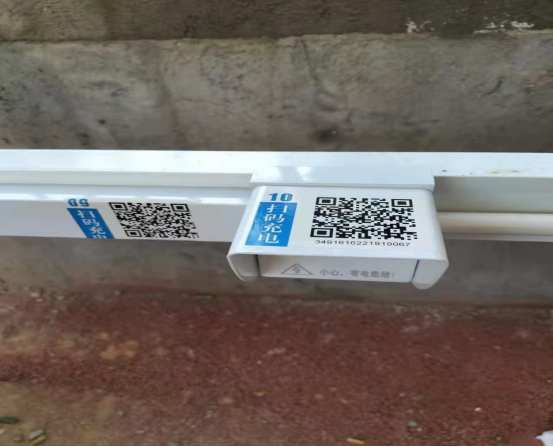 微信图片_20211115110827