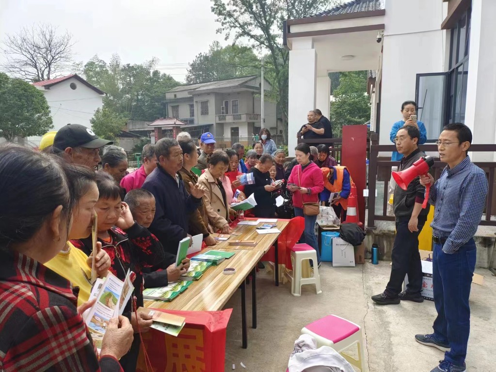 微信图片_20230512114827