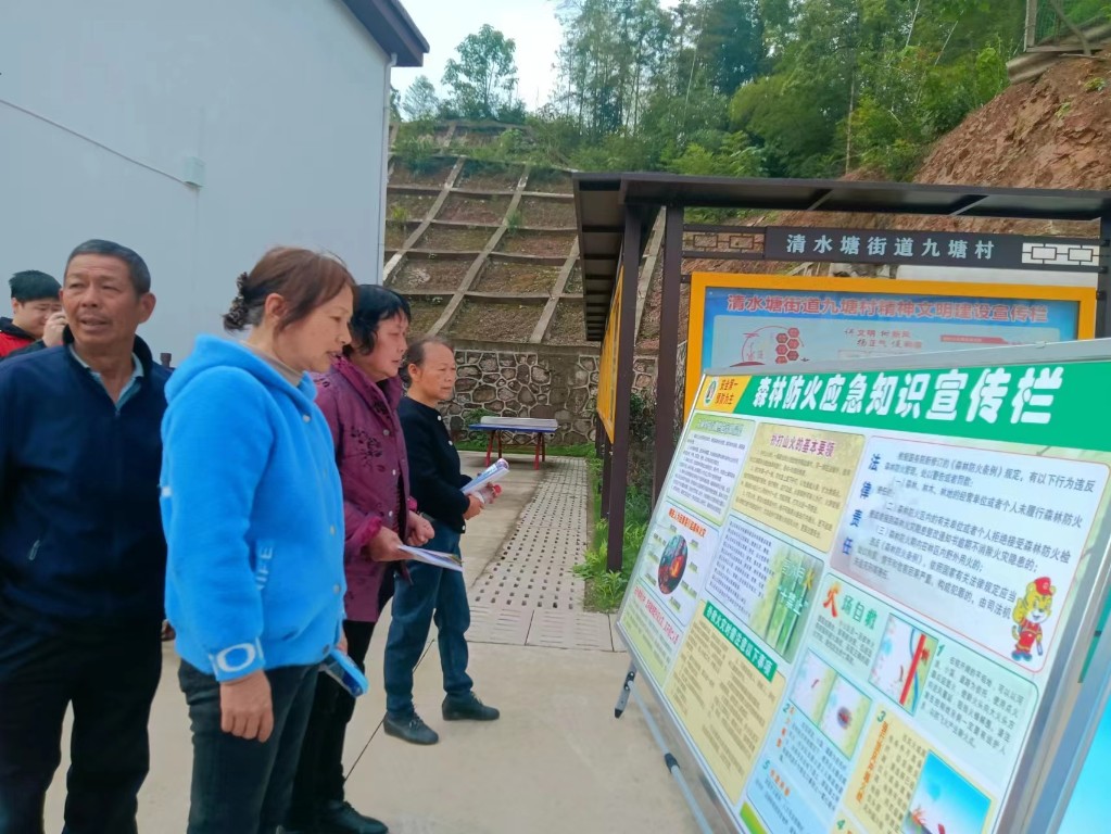 微信图片_20230512144354