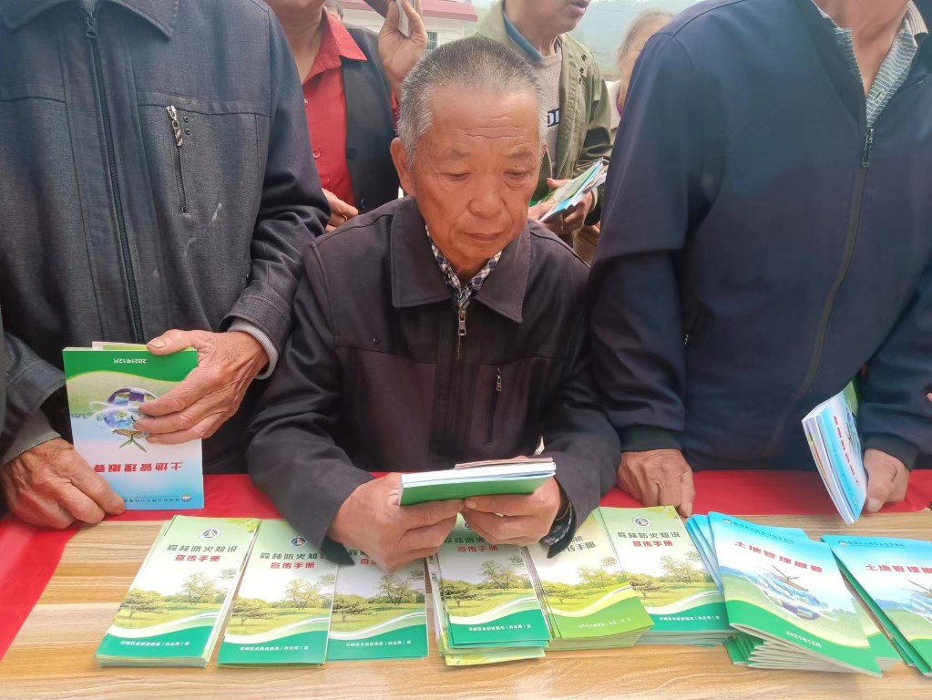 微信图片_20230512144439