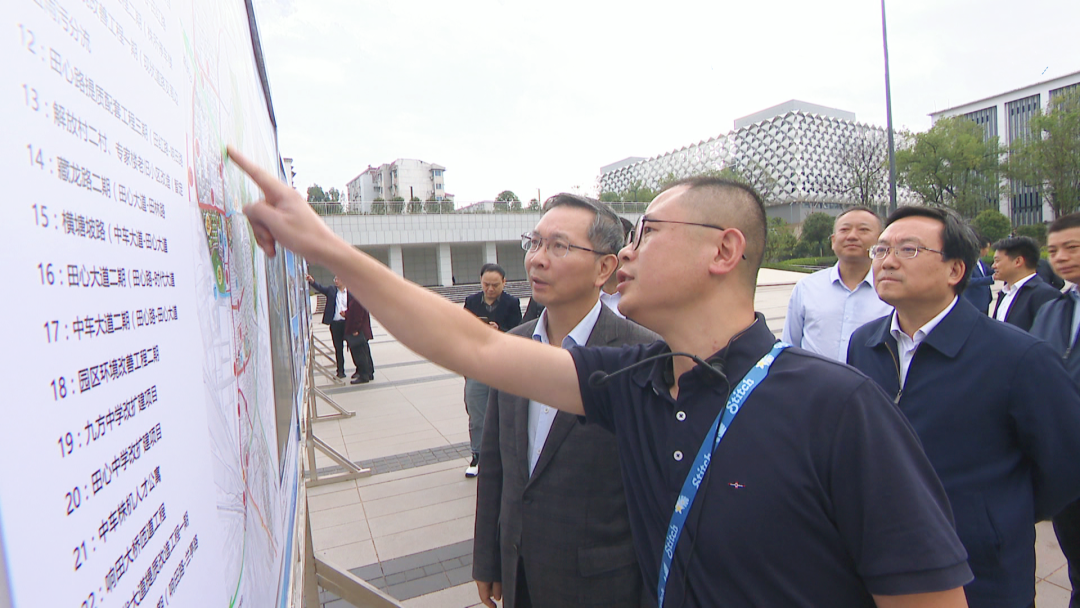 微信图片_20231110144634