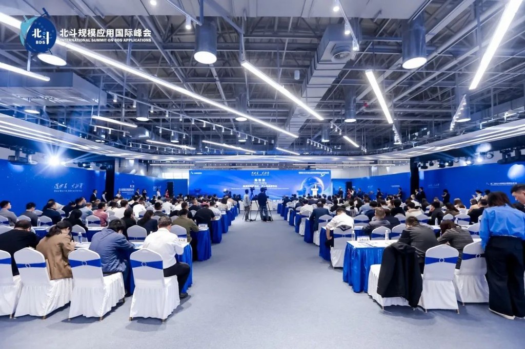 微信图片_20231124093232