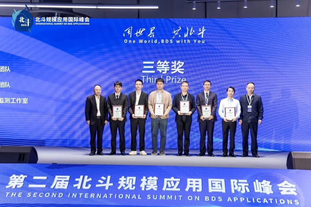 微信图片_20231124093236