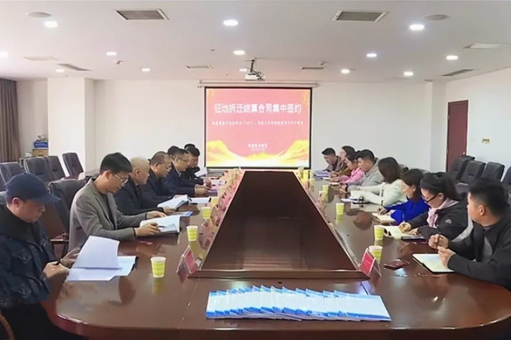 微信图片_20231220094824