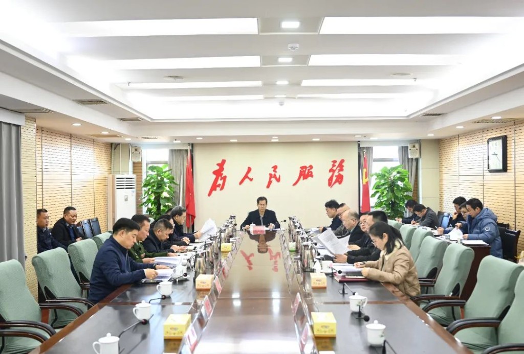 微信图片_20231225091601