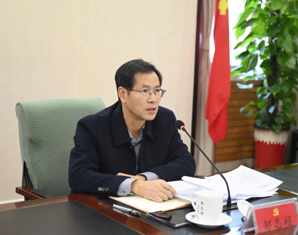 微信图片_20231225091606