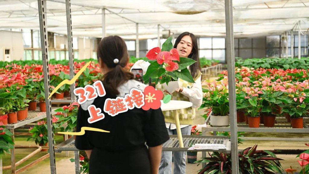 微信图片_20231228112518