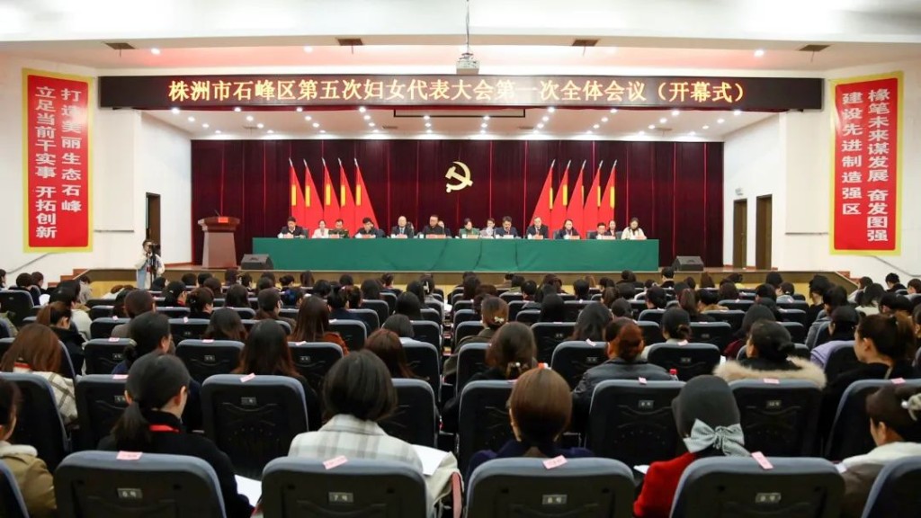 微信图片_20231229093115