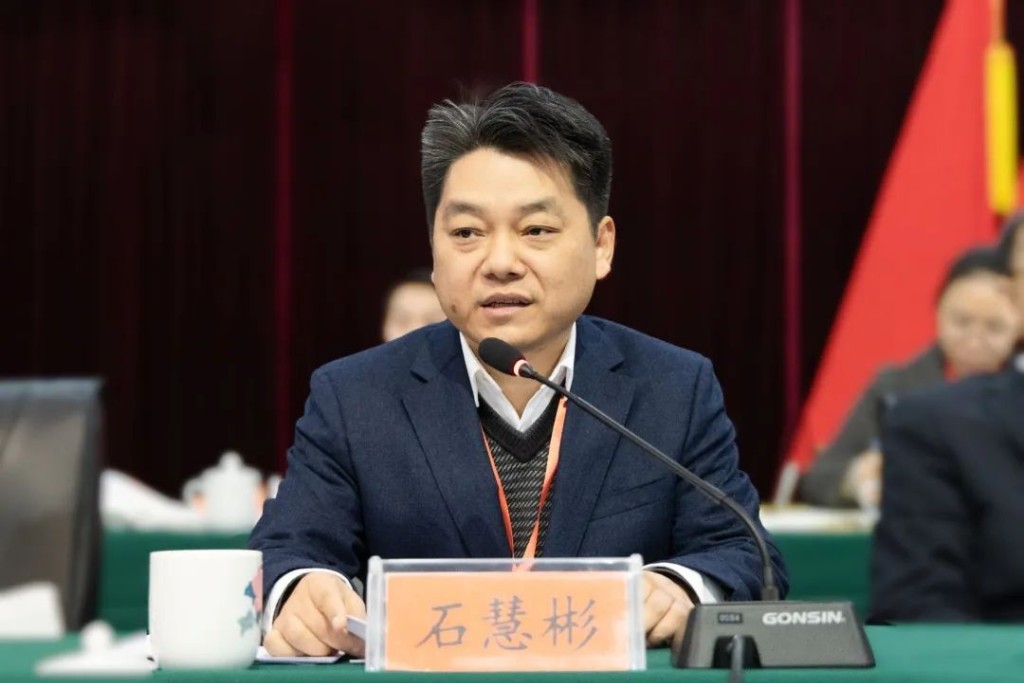 微信图片_20231229093119