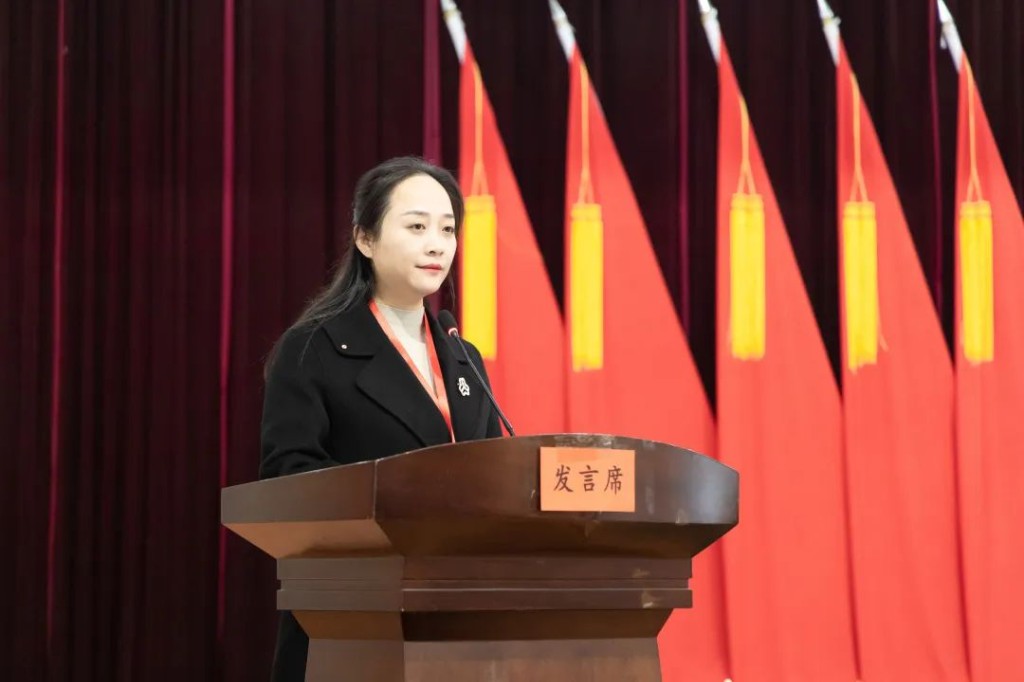 微信图片_20231229093129