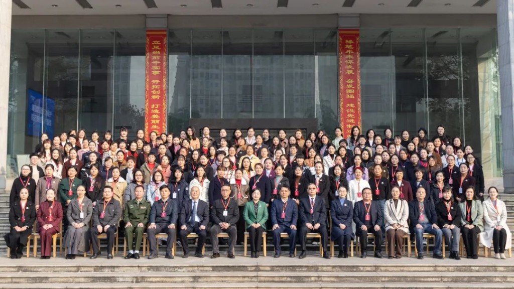 微信图片_20231229093405