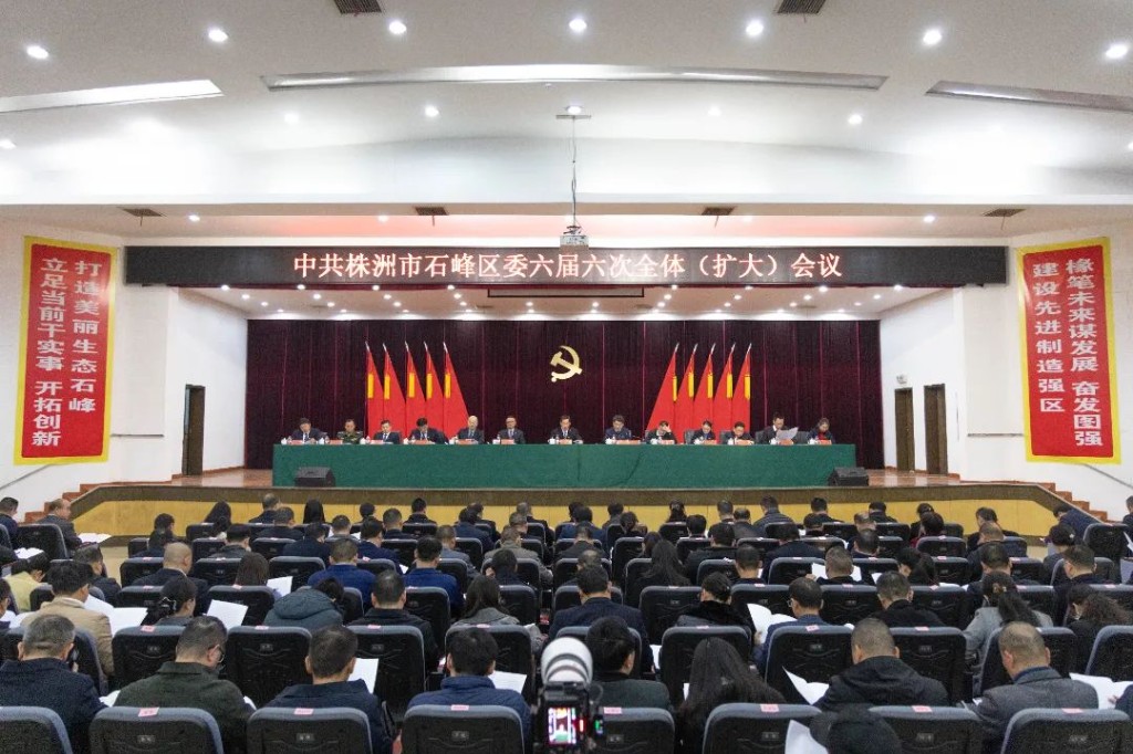 微信图片_20240115095637