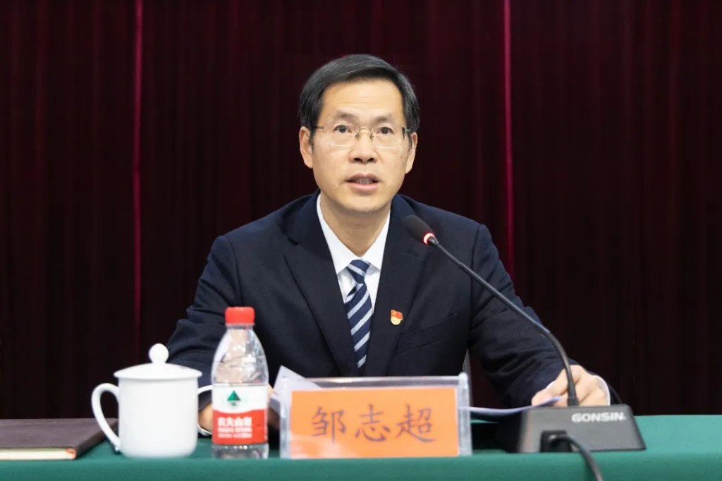 微信图片_20240115095646