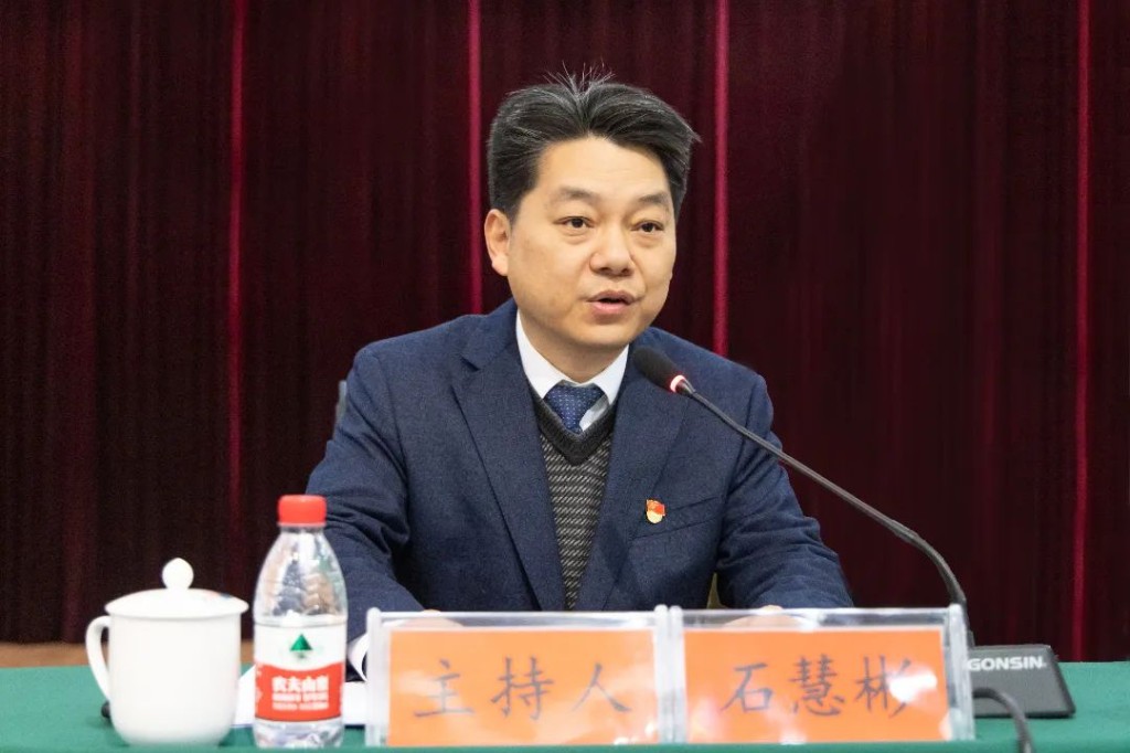 微信图片_20240115095650