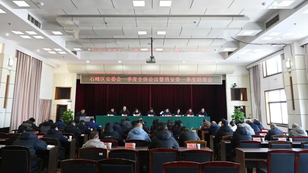 微信图片_20240124091521