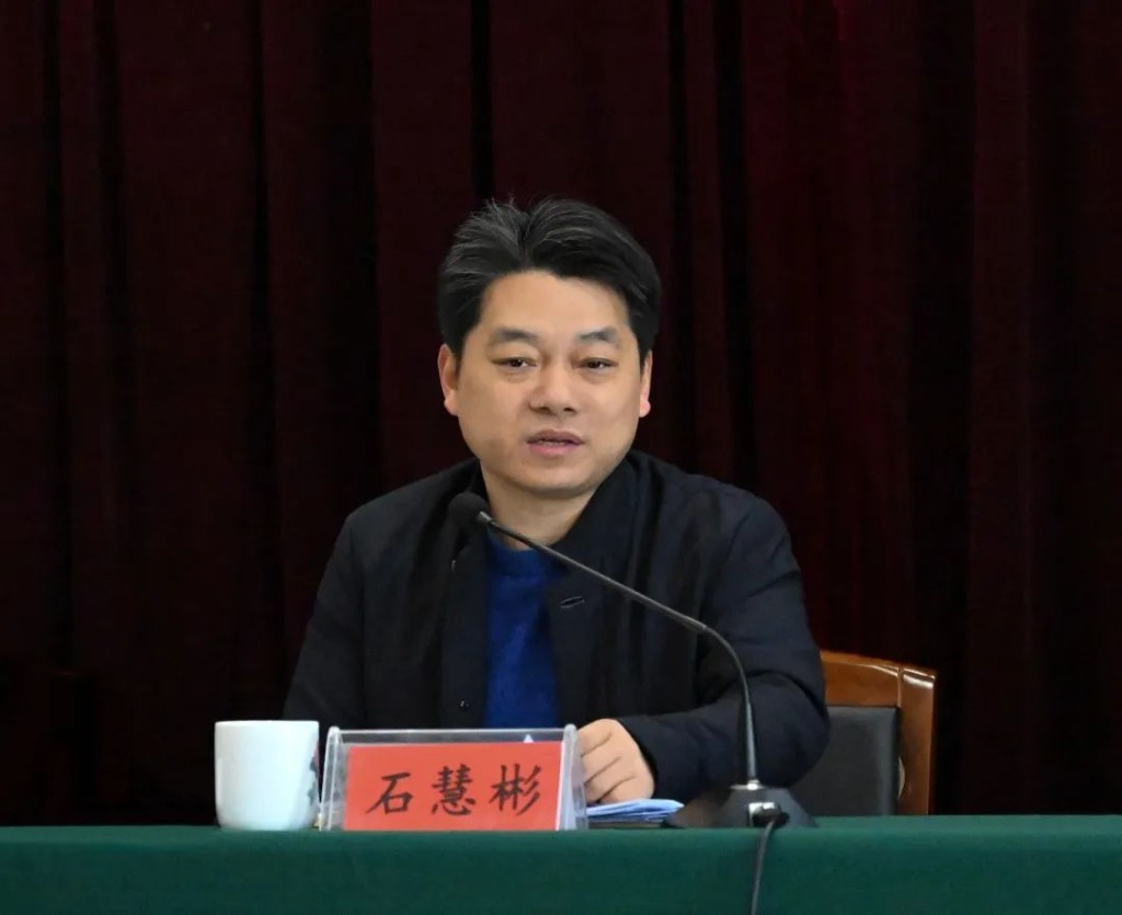 微信图片_20240124091525