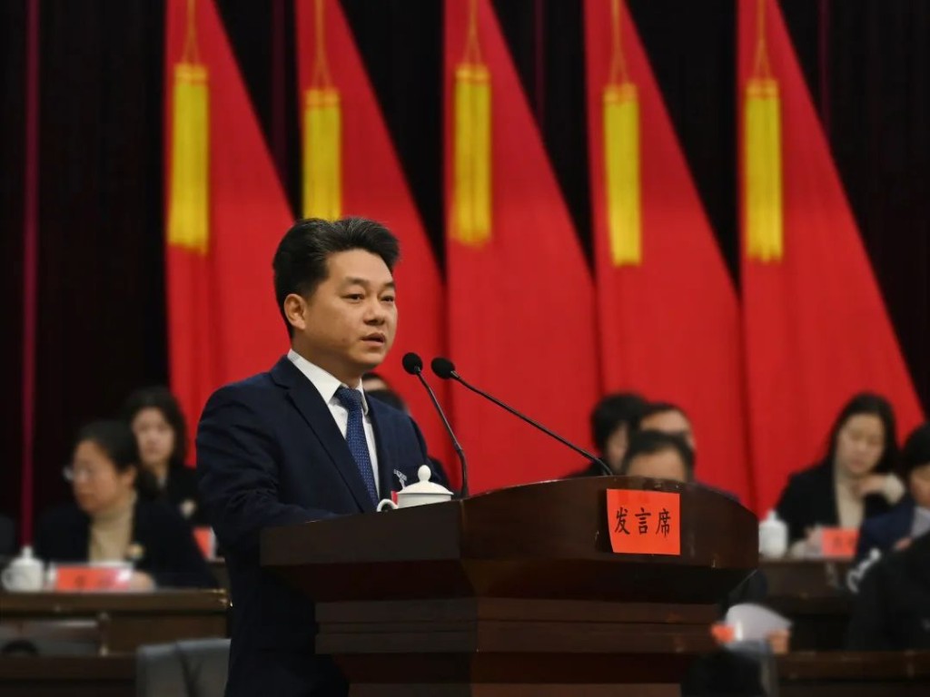 微信图片_20240202092745