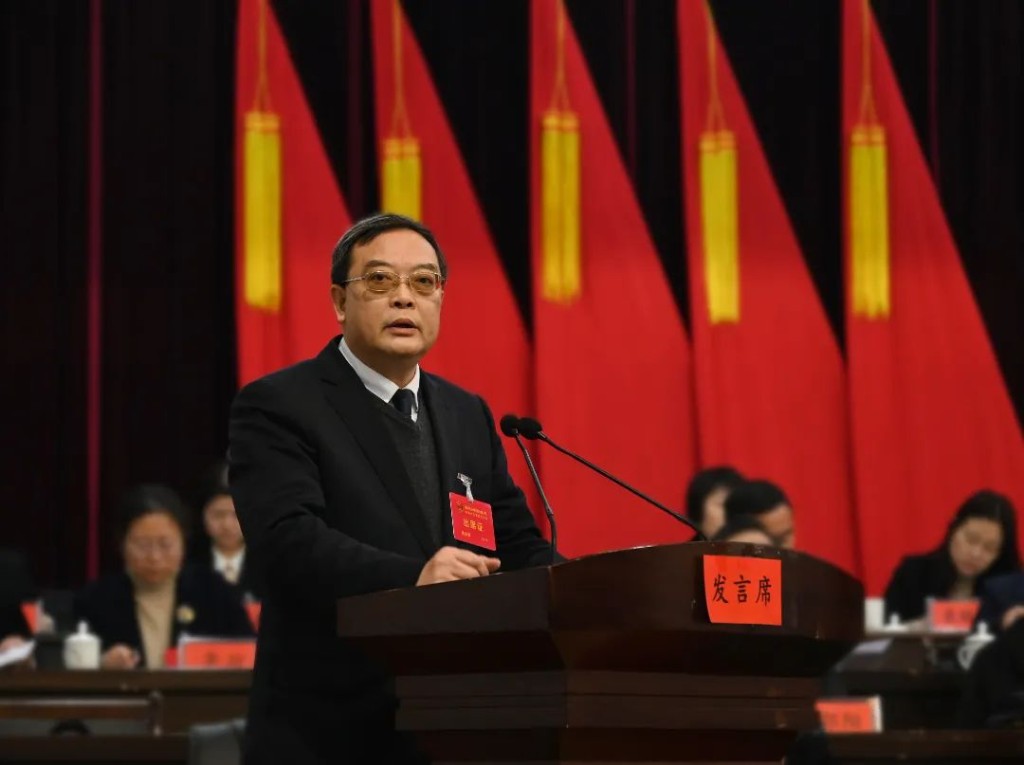 微信图片_20240202092814