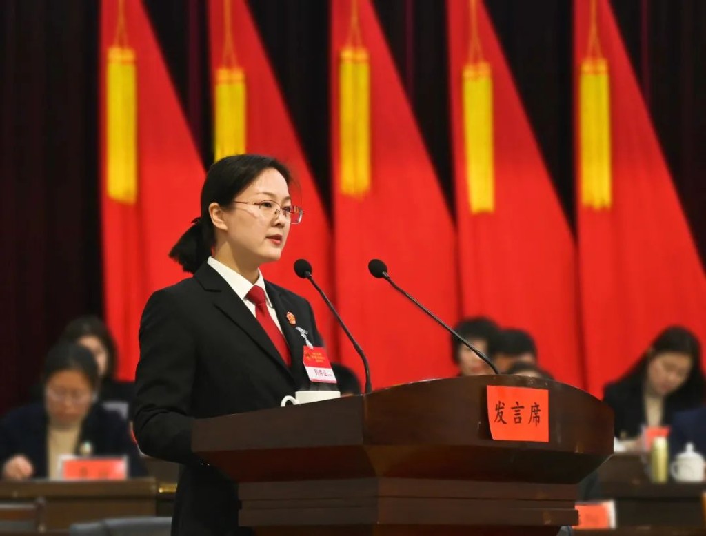 微信图片_20240202092936