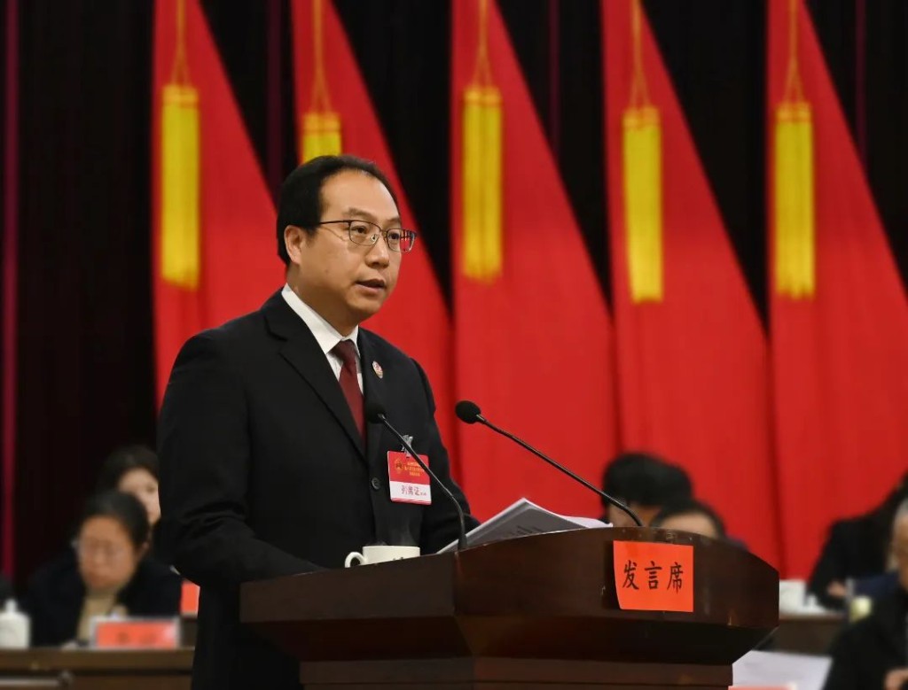 微信图片_20240202092940