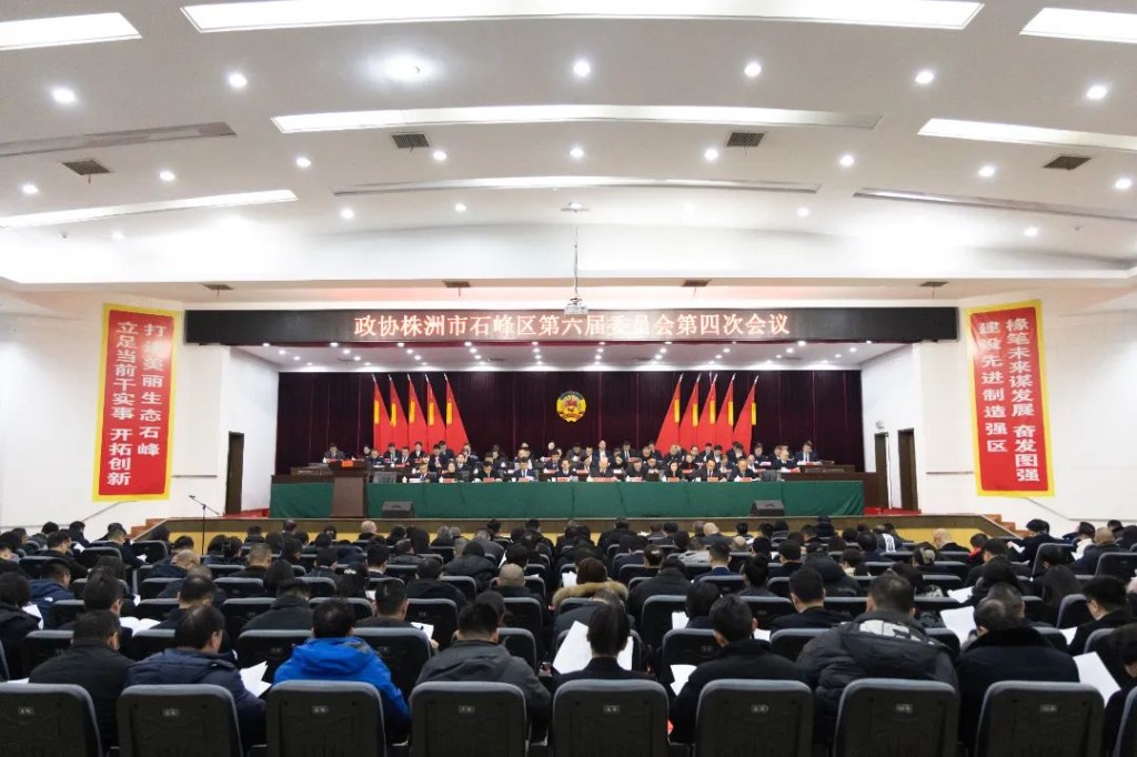 微信图片_20240204102518