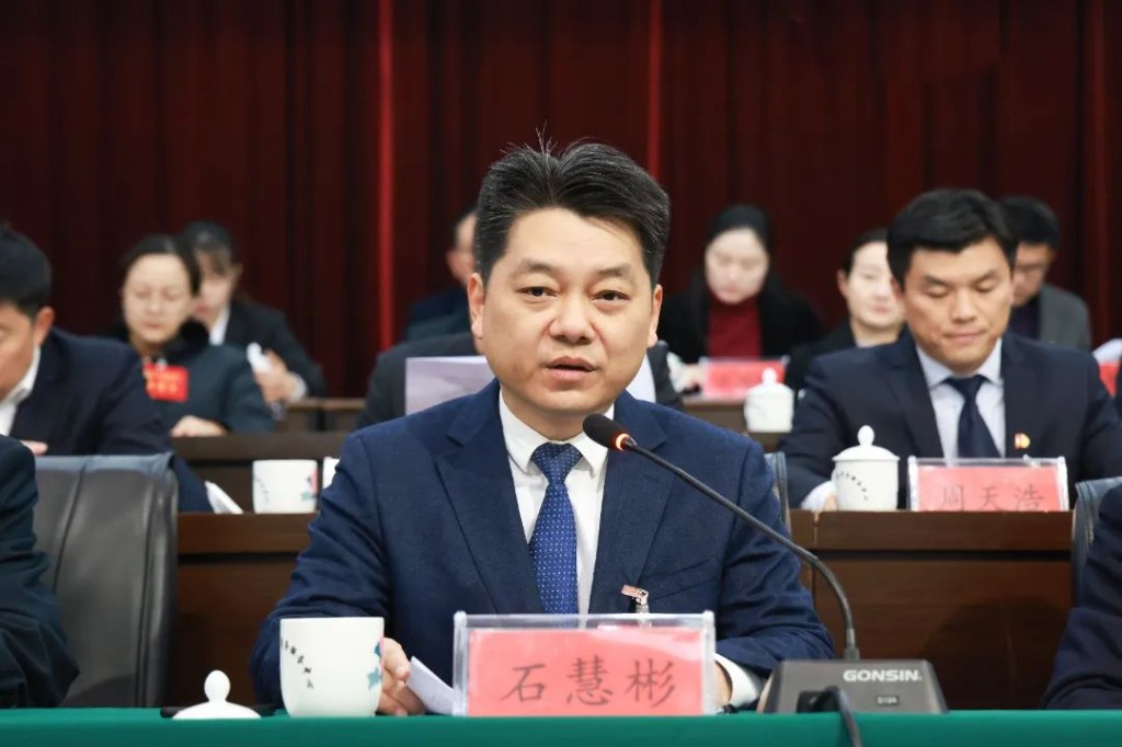 微信图片_20240204102524