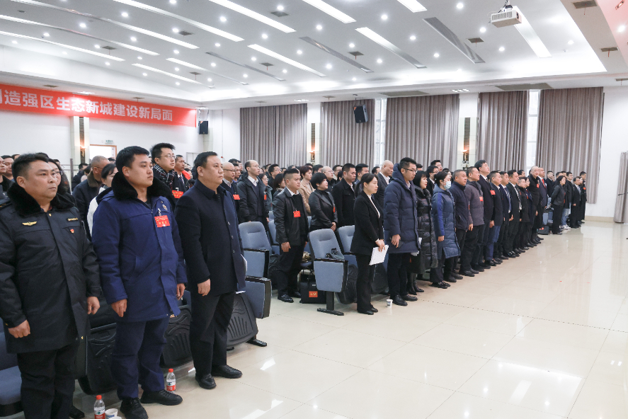 微信图片_20240204102533