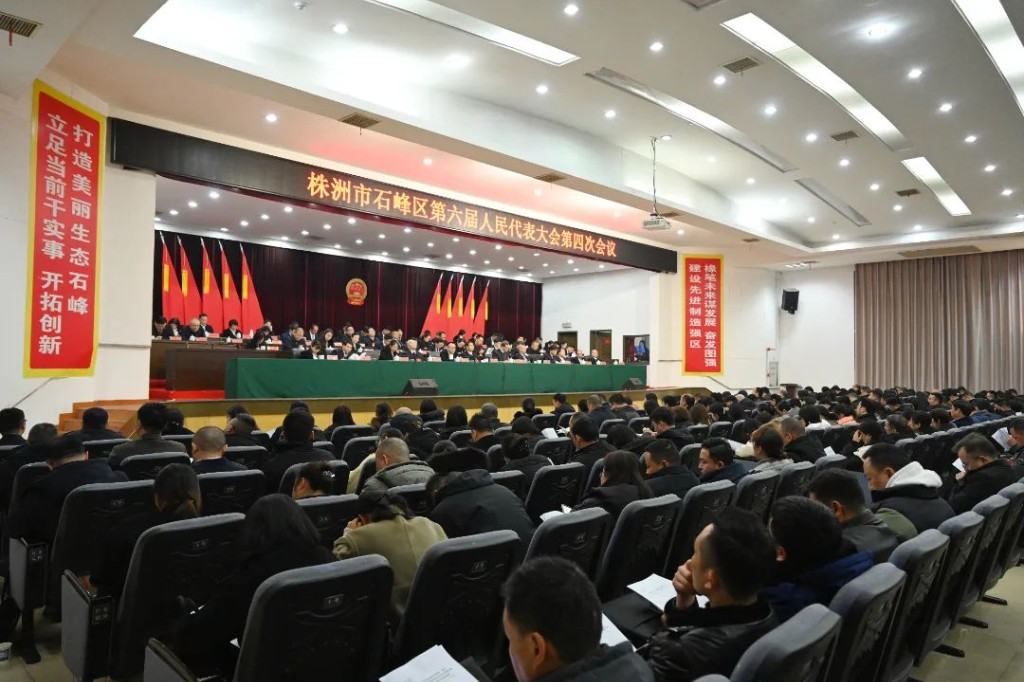 微信图片_20240204103512