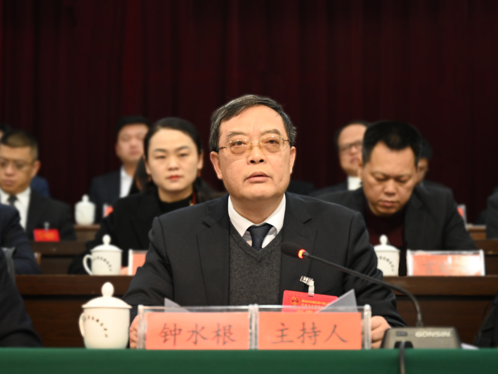 微信图片_20240204103123