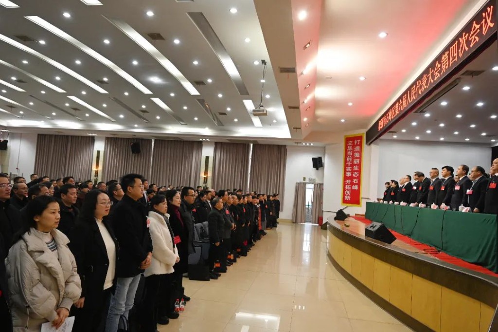 微信图片_20240204103129