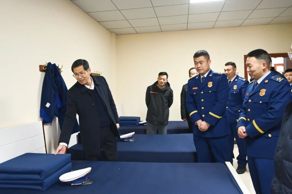 微信图片_20240205093310