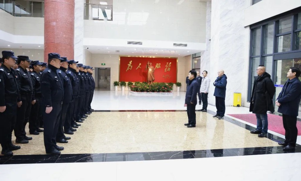 微信图片_20240205093443