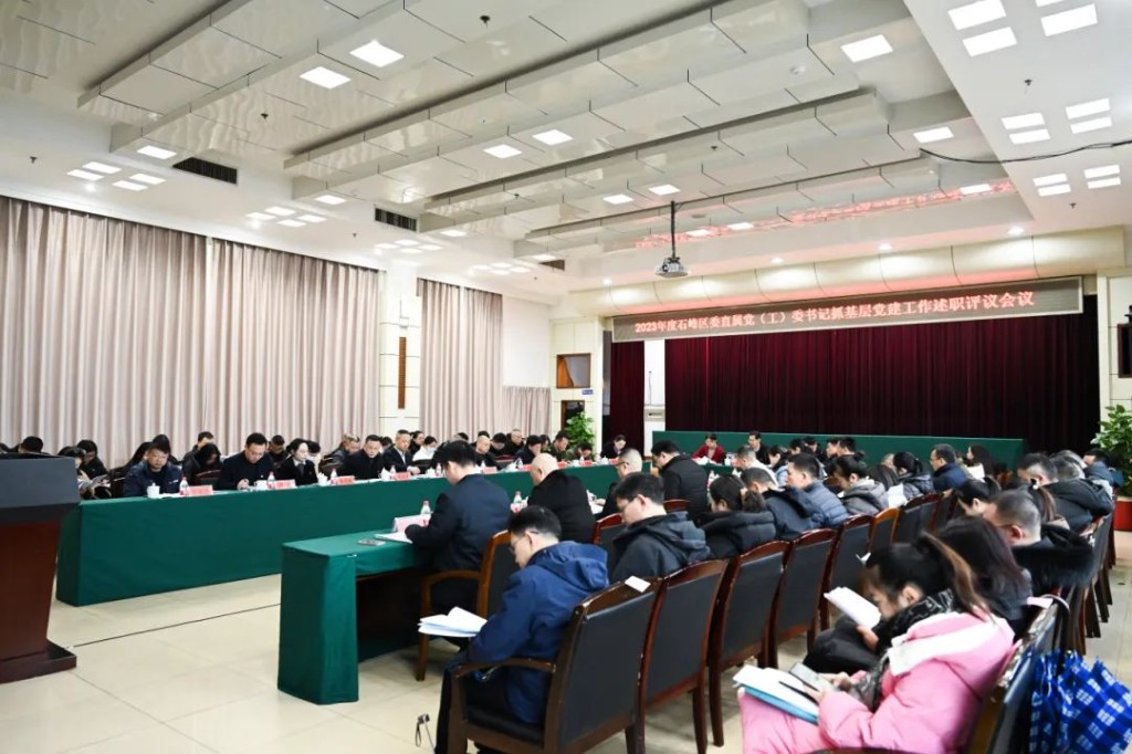 微信图片_20240209092218