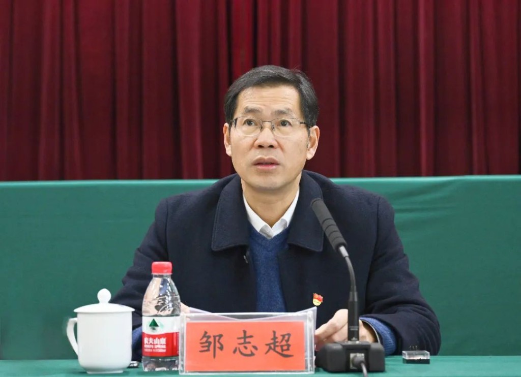 微信图片_20240209092225