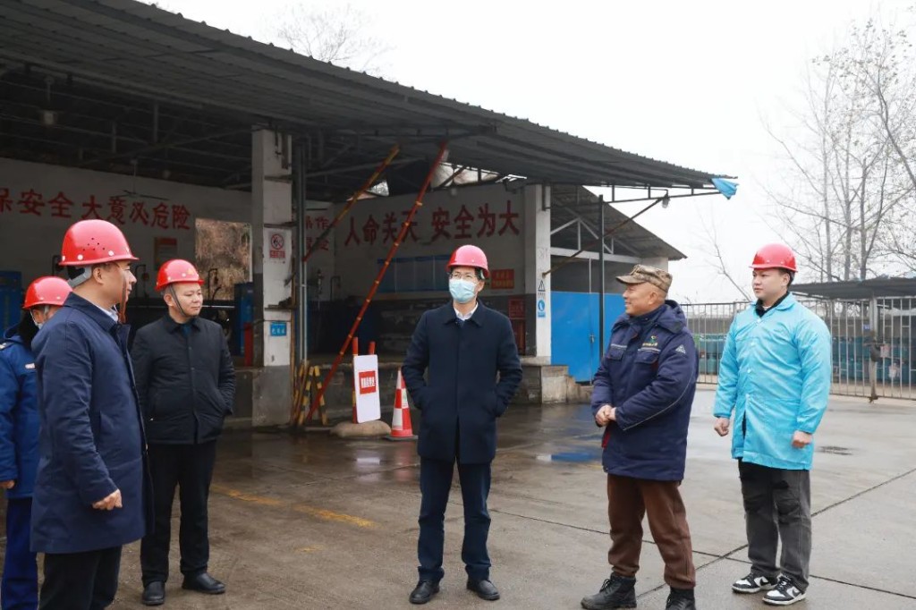 微信图片_20240209092542